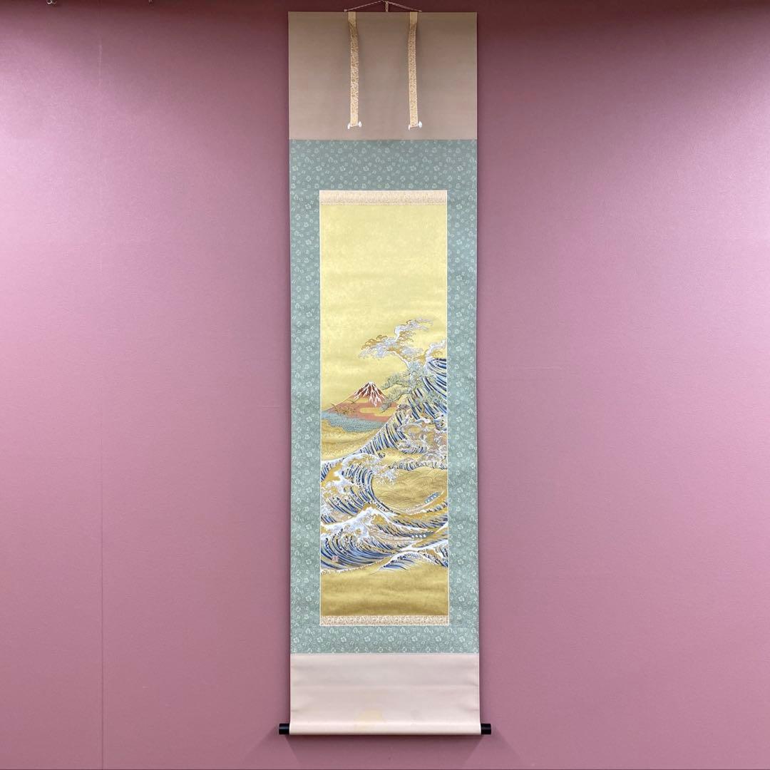 美品 掛け軸 刺繍 瀧本金箔 赤富士図 縁起物 正月掛け 厄除け