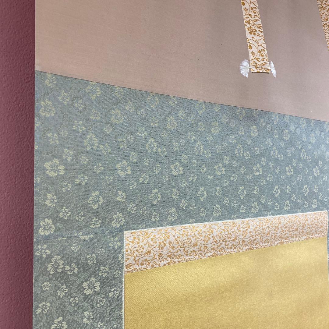 美品 掛け軸 刺繍 瀧本金箔 赤富士図 縁起物 正月掛け 厄除け