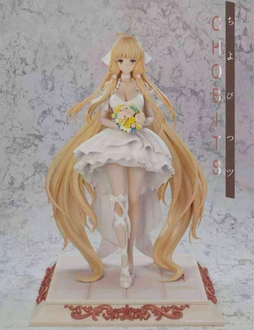 Beast ちょびっツ ちぃ塗装済みフィギュアです