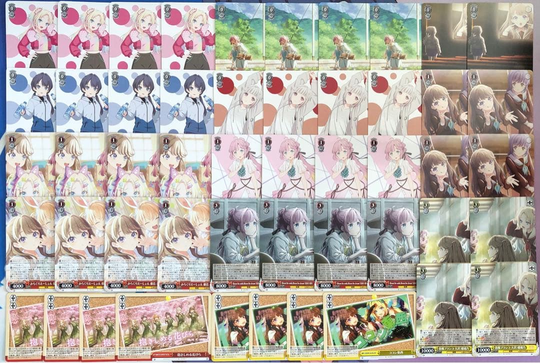 ヴァイス リコリスリコイル デッキ その他まとめ売り