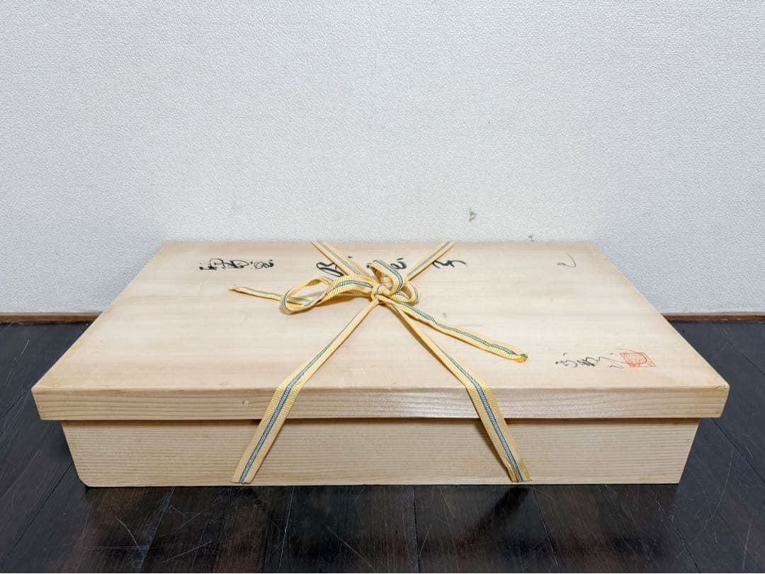 ほぼ未使用 茶道具 宗芳造 輪島塗 木製黒真塗 及台子 組み立式 共布 共箱