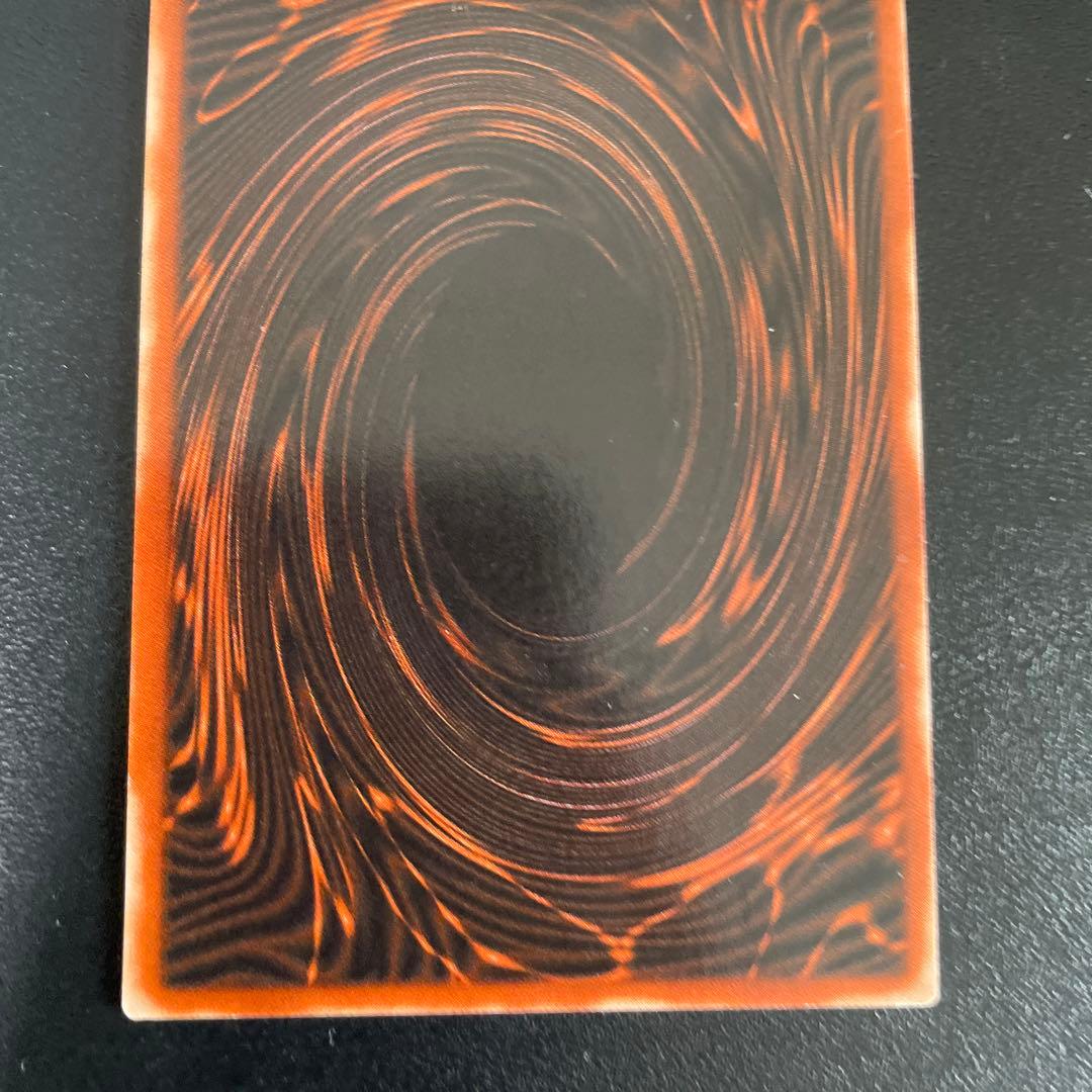 遊戯王 オシリスの天空竜【プラチナエラー　良品】