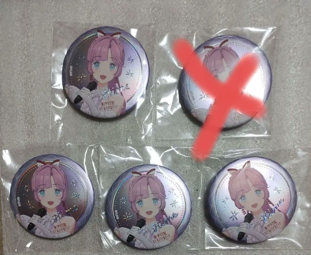 ラブライブ！蓮ノ空　4th　安養寺姫芽　シークレット　缶バッジ　セット