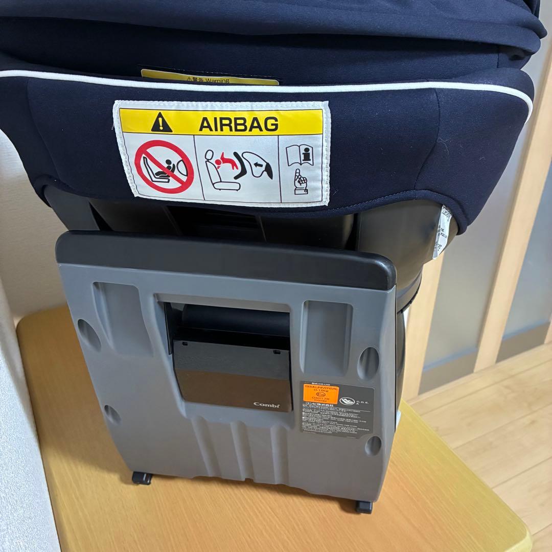 コンビ クルムーヴスマート ISOFIX JJ-600 ネイビーチャイルドシート