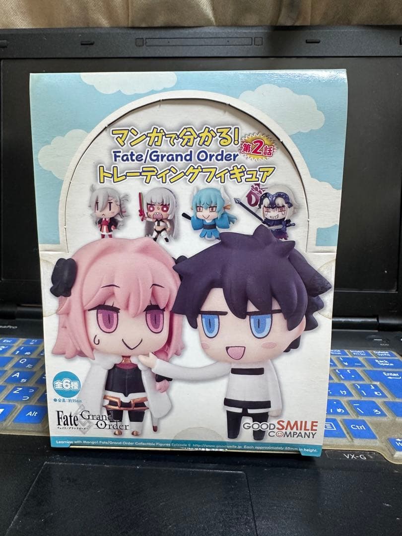 【未開封】Fate/Grand Order トレーニングフィギュア 6体セット