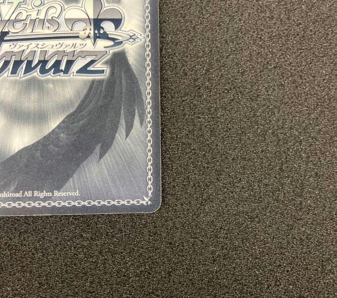 絵*里様 蟹に行き遭った少女　戦場ヶ原ひたぎ　SP