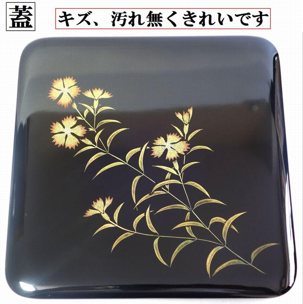 輪島塗 なでしこ蒔絵 四段重箱