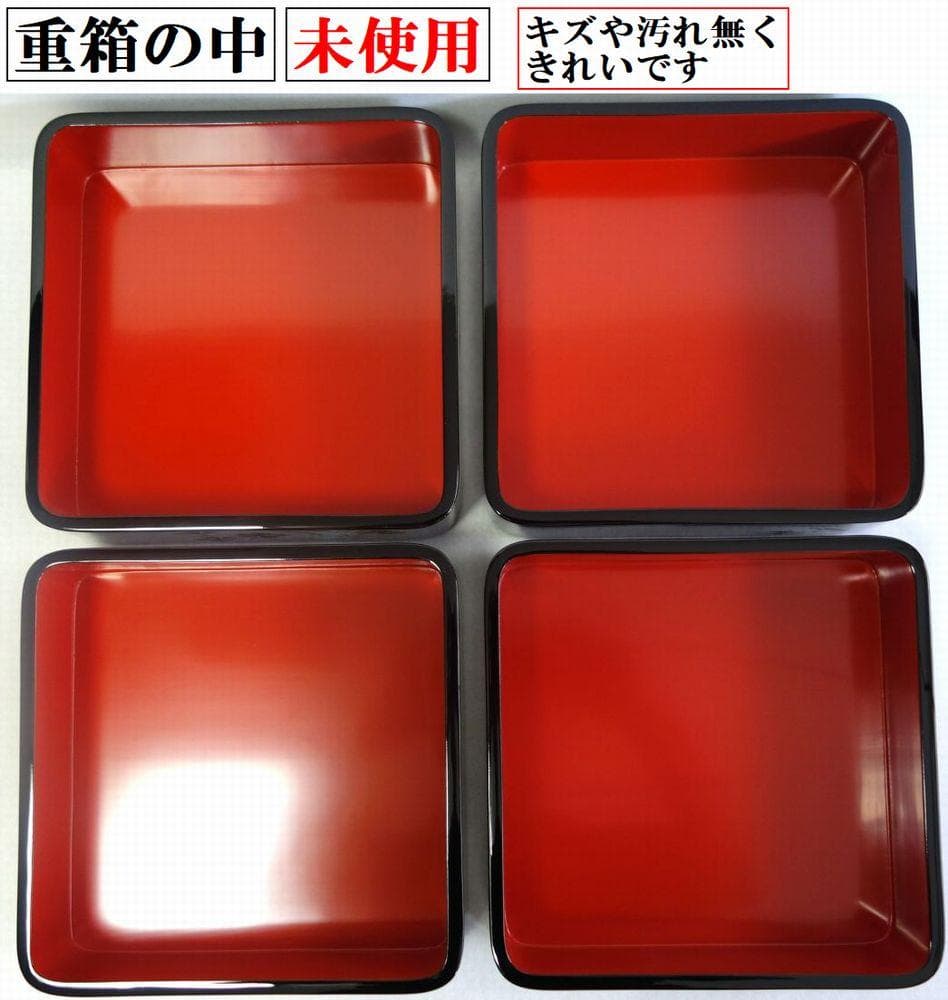 輪島塗 なでしこ蒔絵 四段重箱