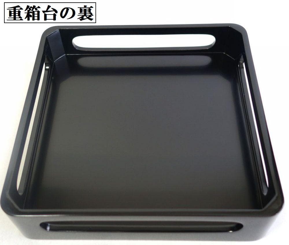 輪島塗 なでしこ蒔絵 四段重箱