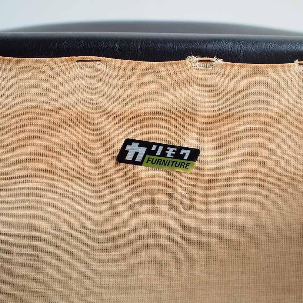 オールドカリモク Kチェア用のオットマン ヴィンテージ ZR23865