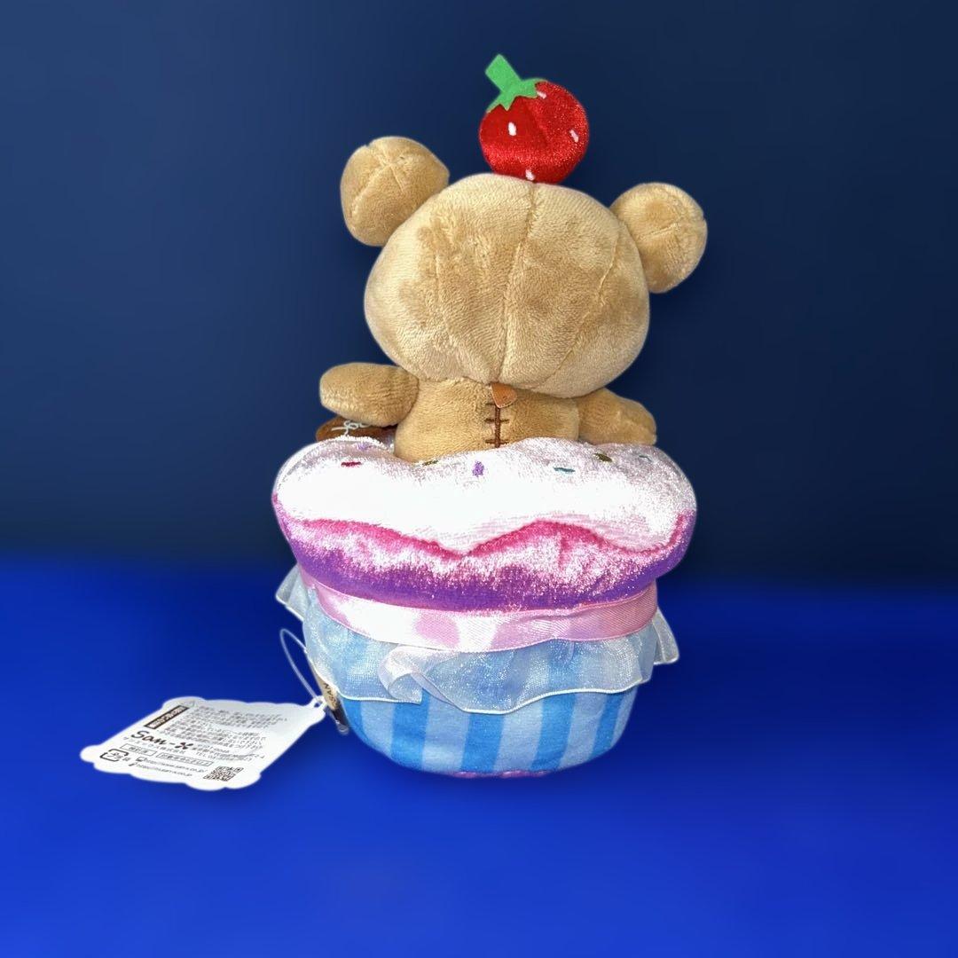 【貴重】リラックマぬいぐるみグッズ　まとめ売り