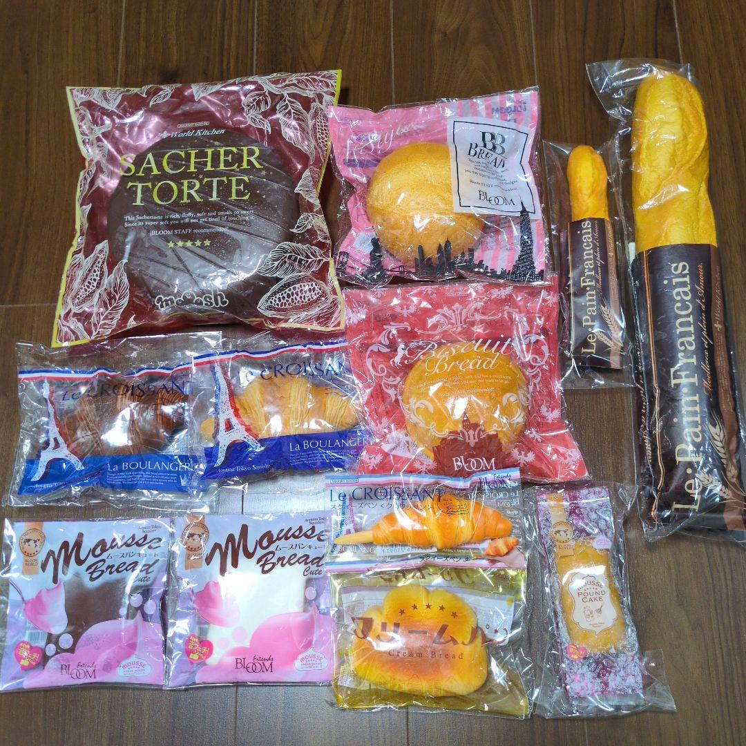 BLOOM　ブルーム　スクイーズ　まとめ売り