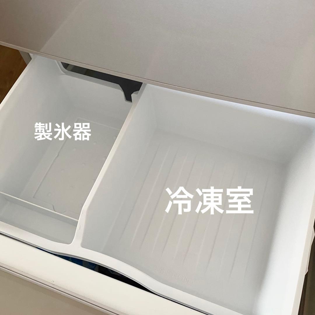 Panasonic 冷蔵庫 2017年製 ノンフロン冷凍冷蔵庫NR-C37FM
