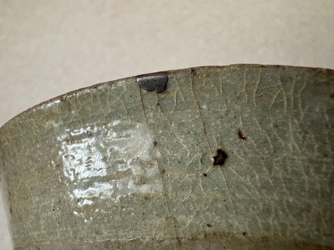 散歩星人さま専用　高麗三嶋茶碗　松沈金平棗　計2点