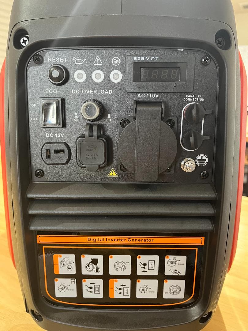 インバーター発電機 2350iS-A 静音タイプ｜サンプル品