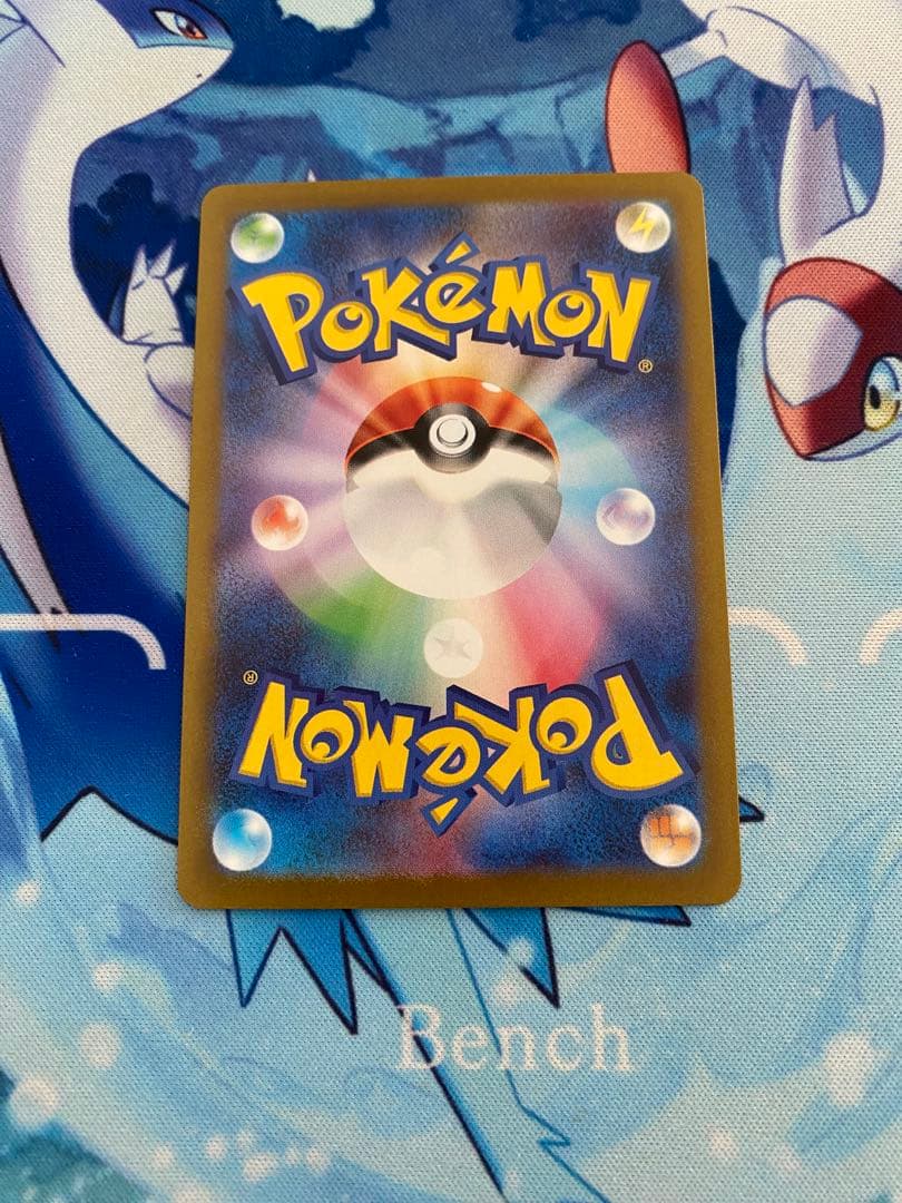 ポケモンカード 長場雄 YU NAGABA イーブイ 8種セット