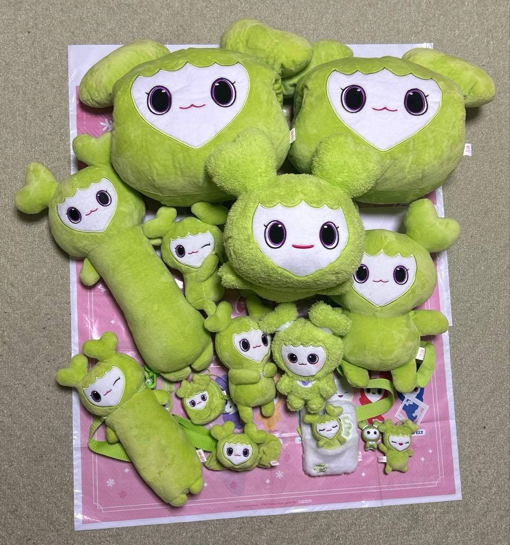 twice GIGO限定 コンプリート　ジョンヨン　ジョンブリー　ぬいぐるみ