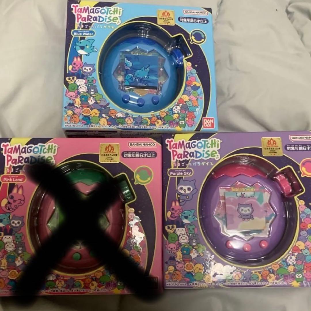 【新品・未開封】2個セット たまごっちパラダイス Tamagotchi バンダイ