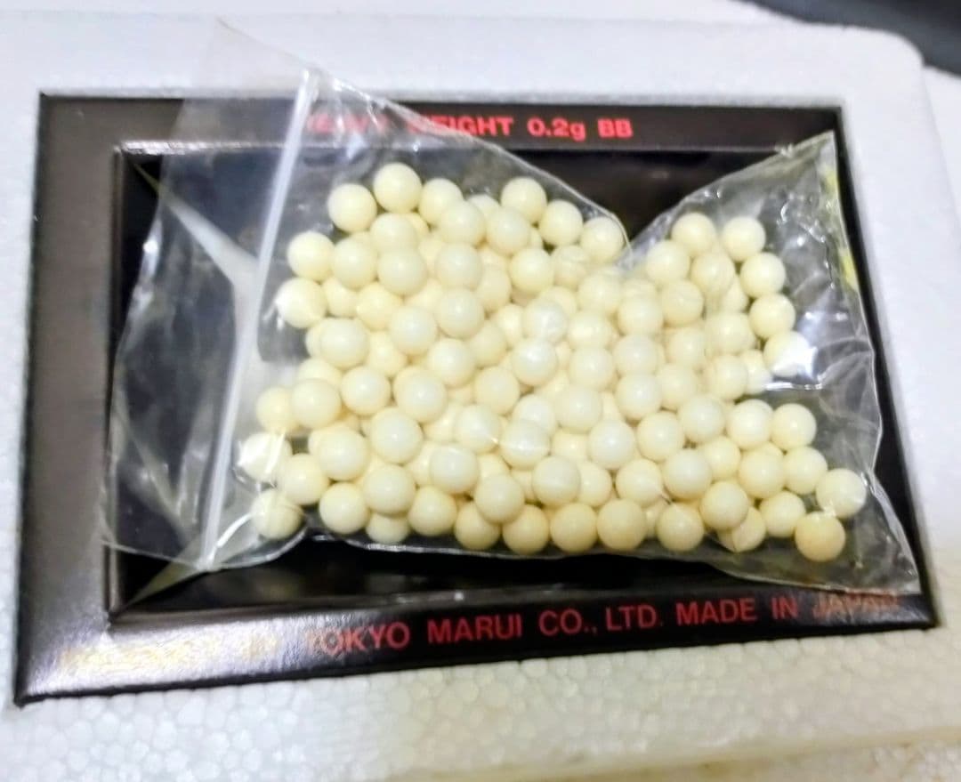 東京マルイ　mp5a4