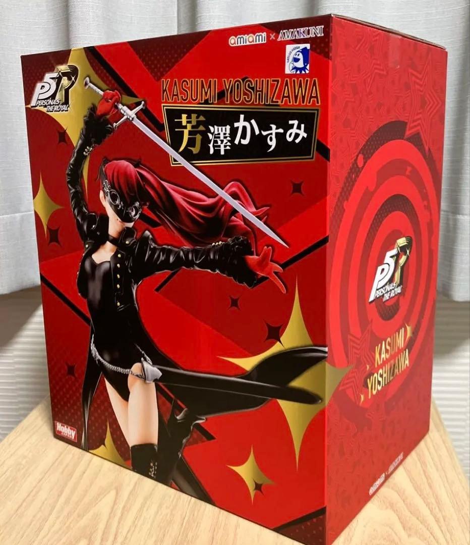AMAKUNI ペルソナ5R 芳澤かすみ フィギュア 開封済み