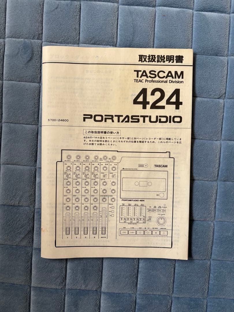 新品　保証書付き　TASCAM PORTASTUDIO 424取り扱い説明書あり