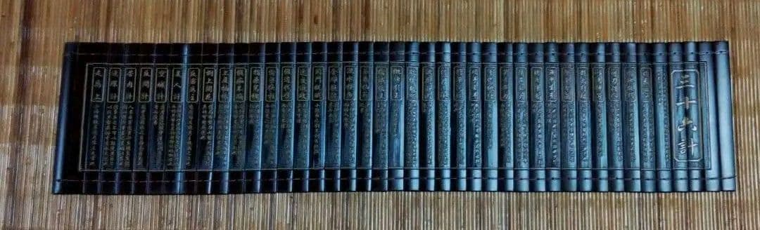 三国志大戦2 　エリア大会　賞品　三十六計　巻物