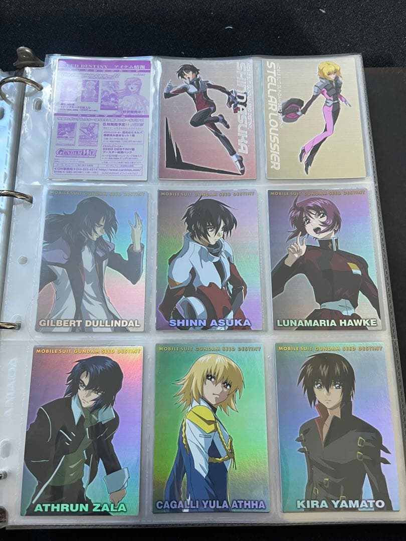 カードダスマスターズ ガンダムSEED DESTINY セミコンプ