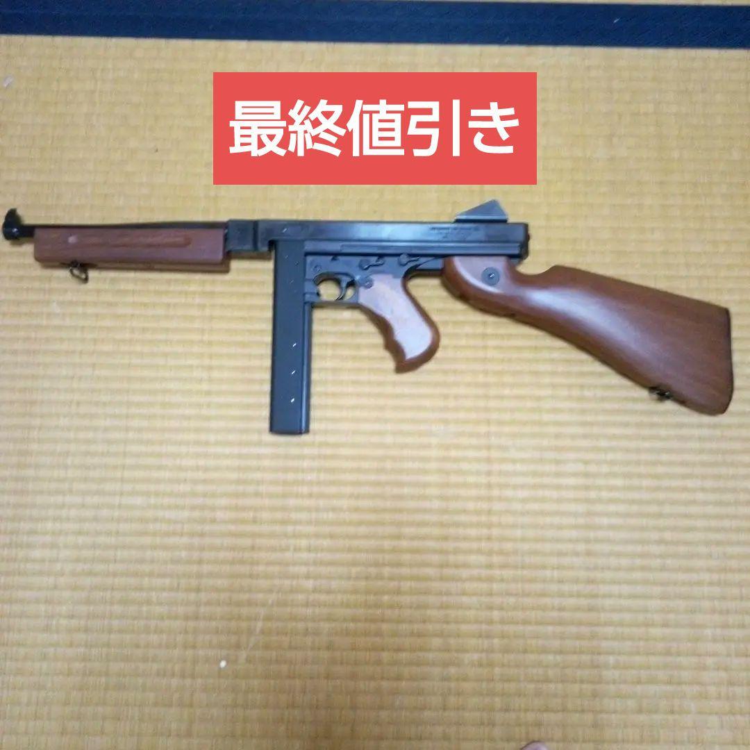 東京マルイ製トンプソンサブマシンガン 中古品