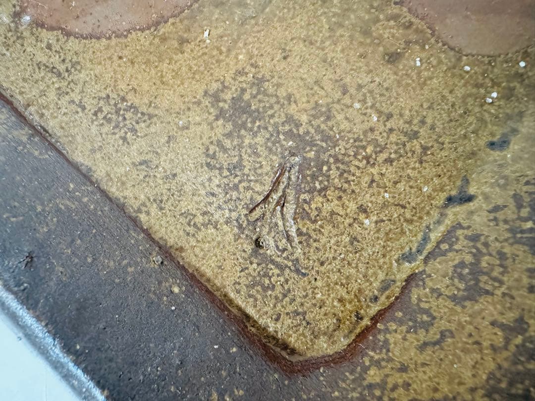 人間国宝 備前焼 藤原雄 晩年 四方皿 本物保証