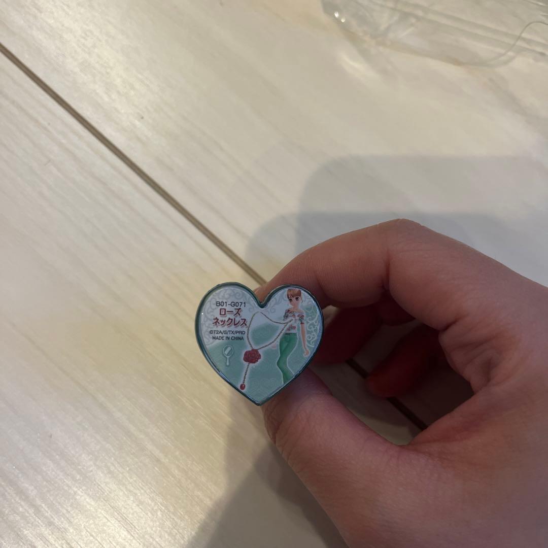 プリズムストーン149個　トランクケース