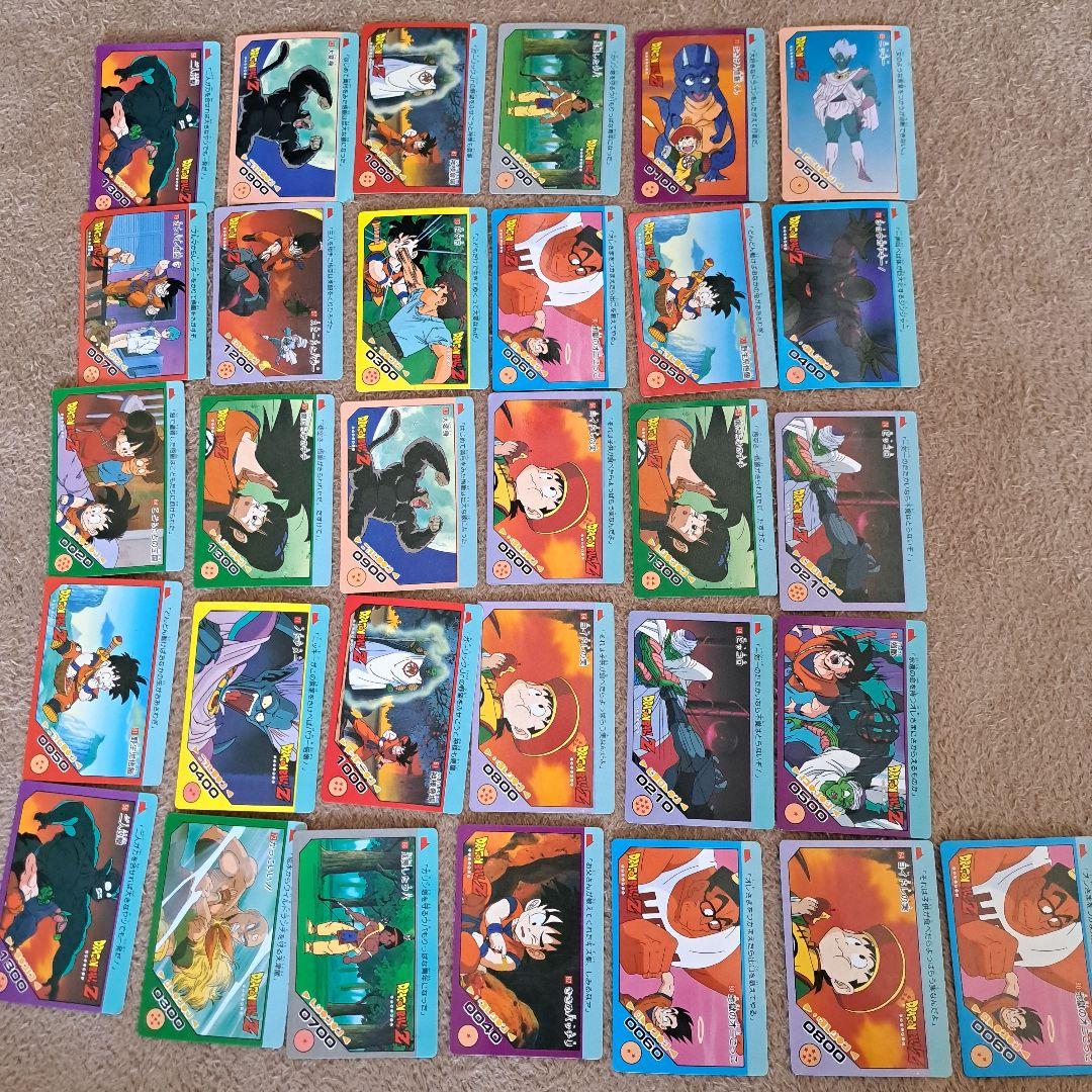 ドラゴンボールZ　カードダス　31枚セット　まとめ売り