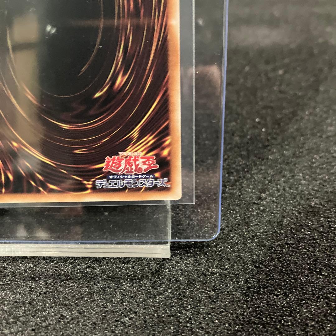 ブラックマジシャンガール【PSE】FSNX02