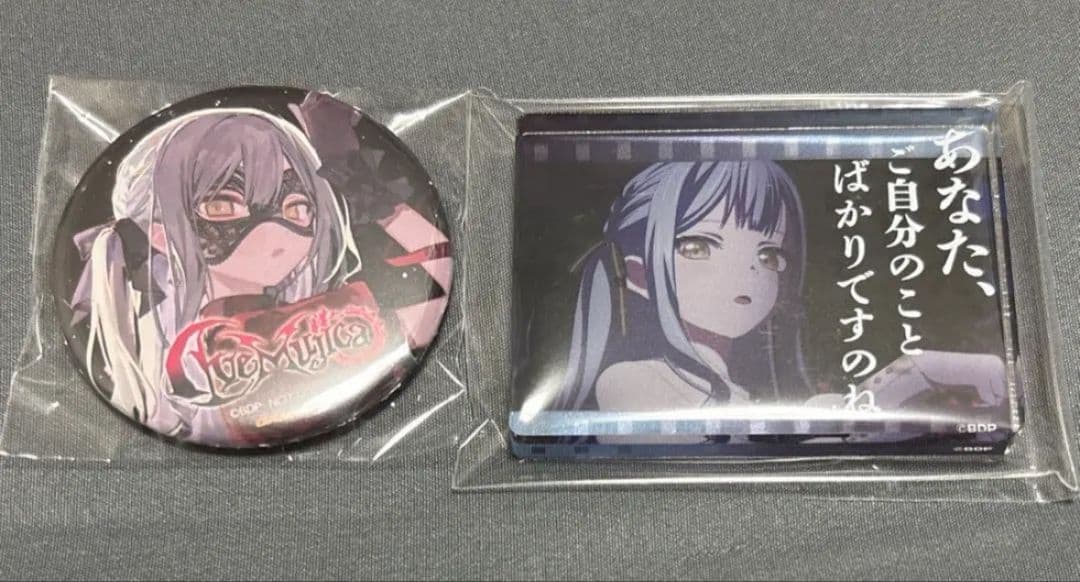 Ave mujica 豊川祥子 オブリビオニス 特典 アクリルブロック　2点