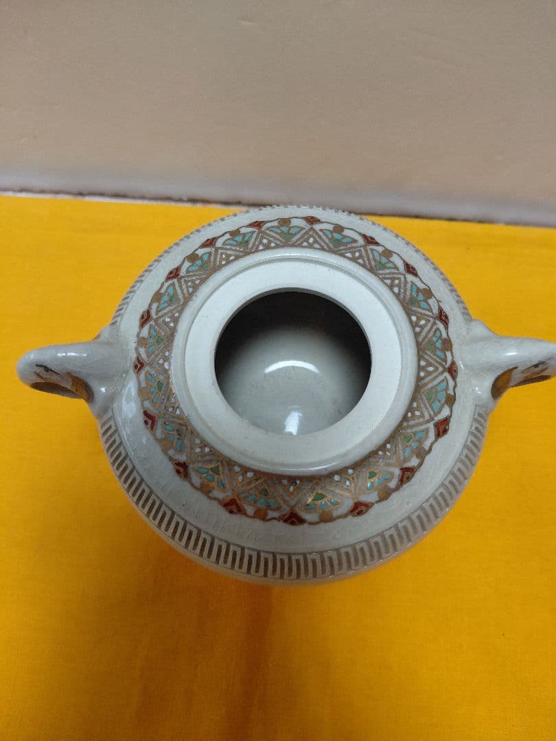 白薩摩焼　香炉　三足　透かし彫　玉陶山　仁楓作