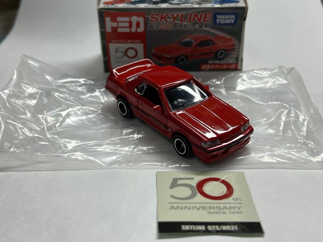 トミカ　日産スカイライン誕生50周年記念GTSステッカー付き