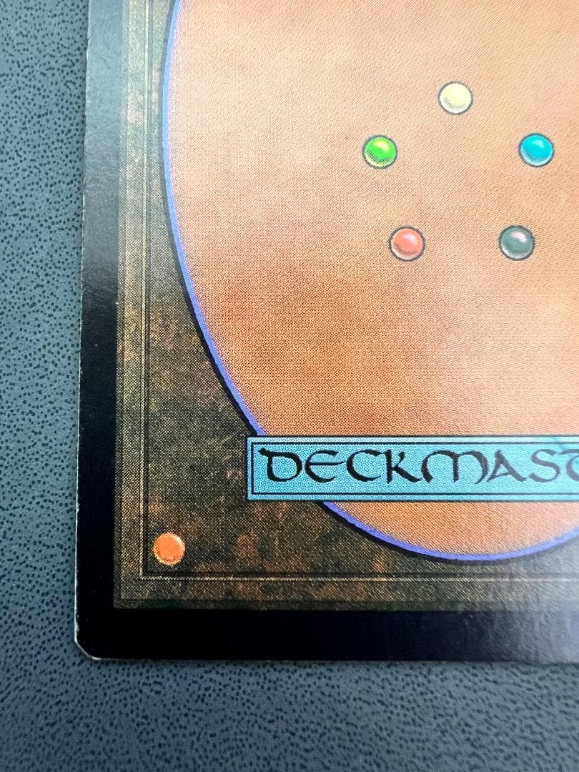 再録禁止「ULG」厳かなモノリス/Grim Monolith　日本語１枚