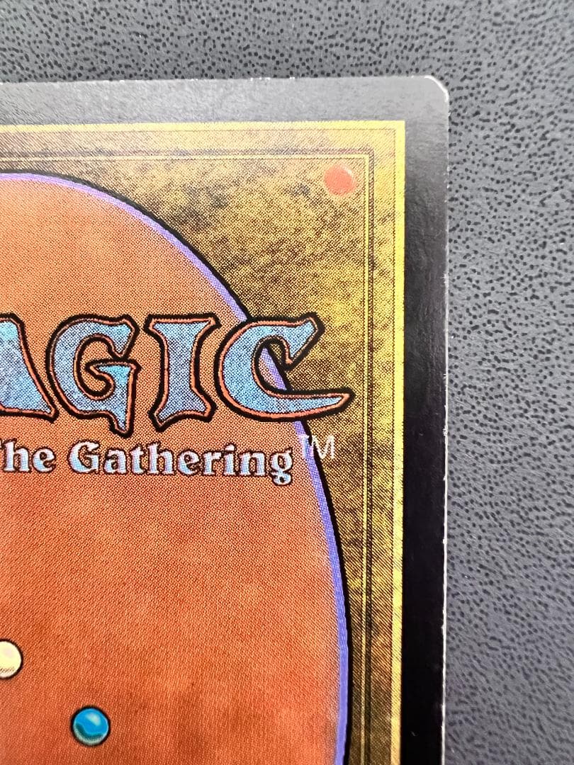 再録禁止「ULG」厳かなモノリス/Grim Monolith　日本語１枚