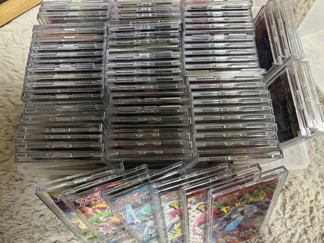 未開封パック　未開封カード　77パック　いろいろ