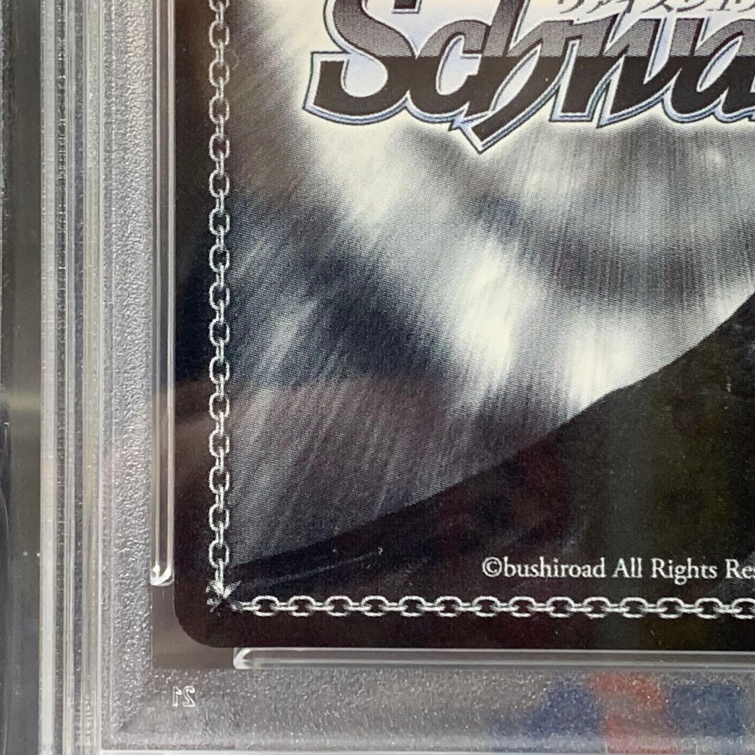 PSA10 \"失楽園\"ドロシー SP [NIK/S117-087SP]