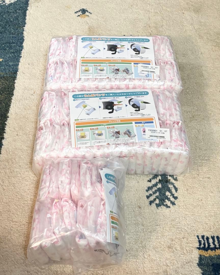 【うんぽパンツ】Sサイズ　36枚×2 +13枚　合計85枚