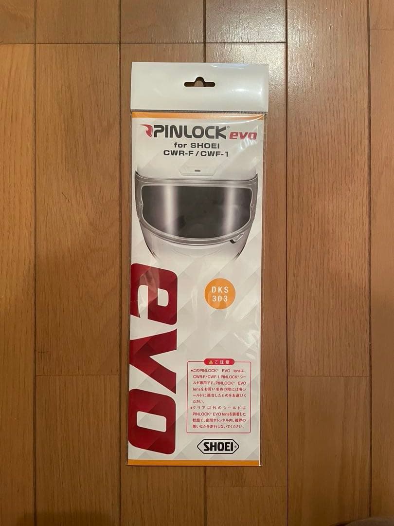 (り)SHOEI X-FOURTEEN マルケスモテギ 3