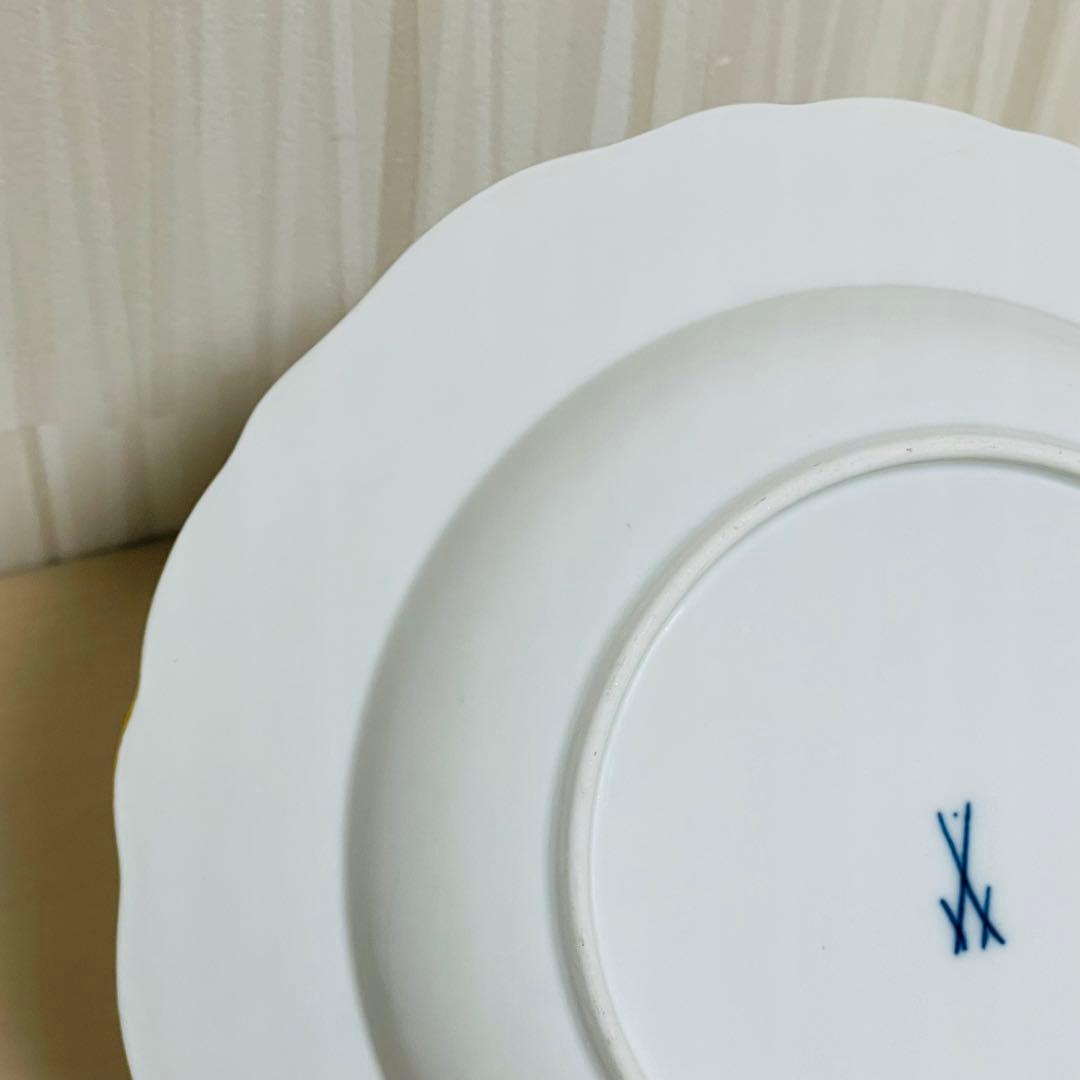 Meissen マイセン カラーオニオン 朱金 プレート 直径 約23.5cm