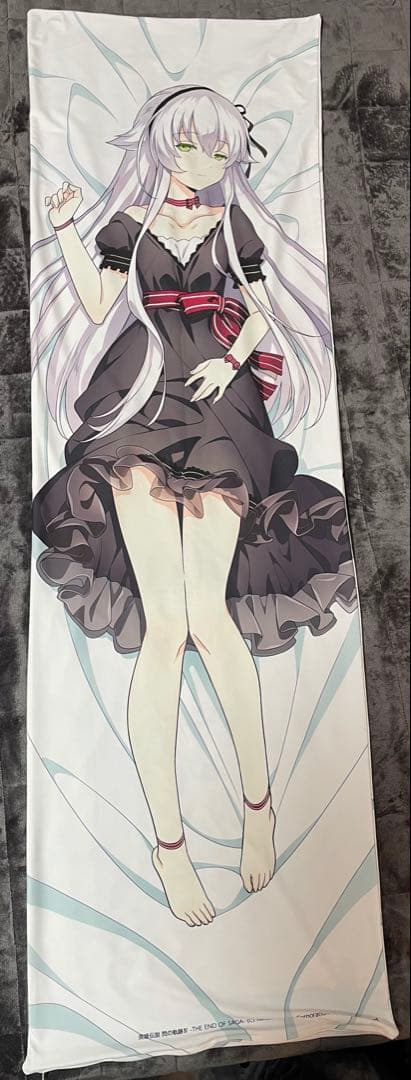 閃の軌跡　アルティナ・オライオン　抱き枕カバー