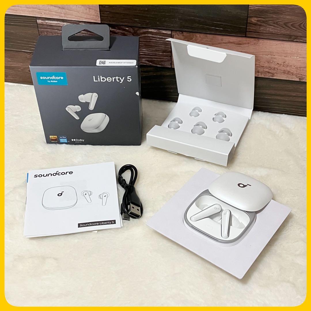極美品 Anker Soundcore Liberty 5 ホワイト イヤホン