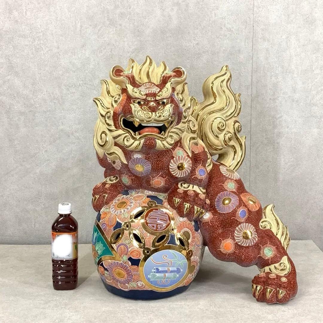 特大！高さ約56cm! 九谷焼 玉乗り 獅子 赤 金 オブジェ 縁起 厄払い