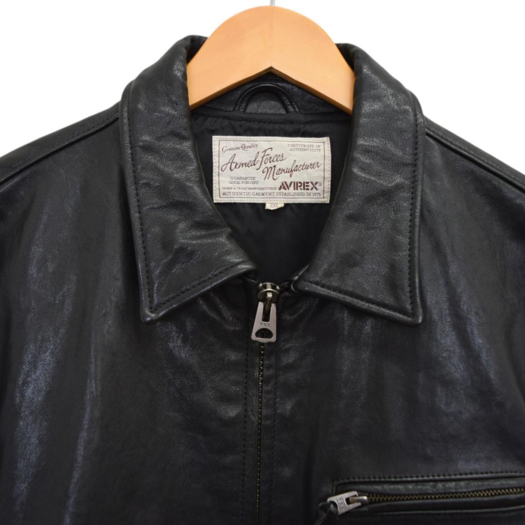 アビレックス AVIREX TRUCKER JACKETS レザージャケット