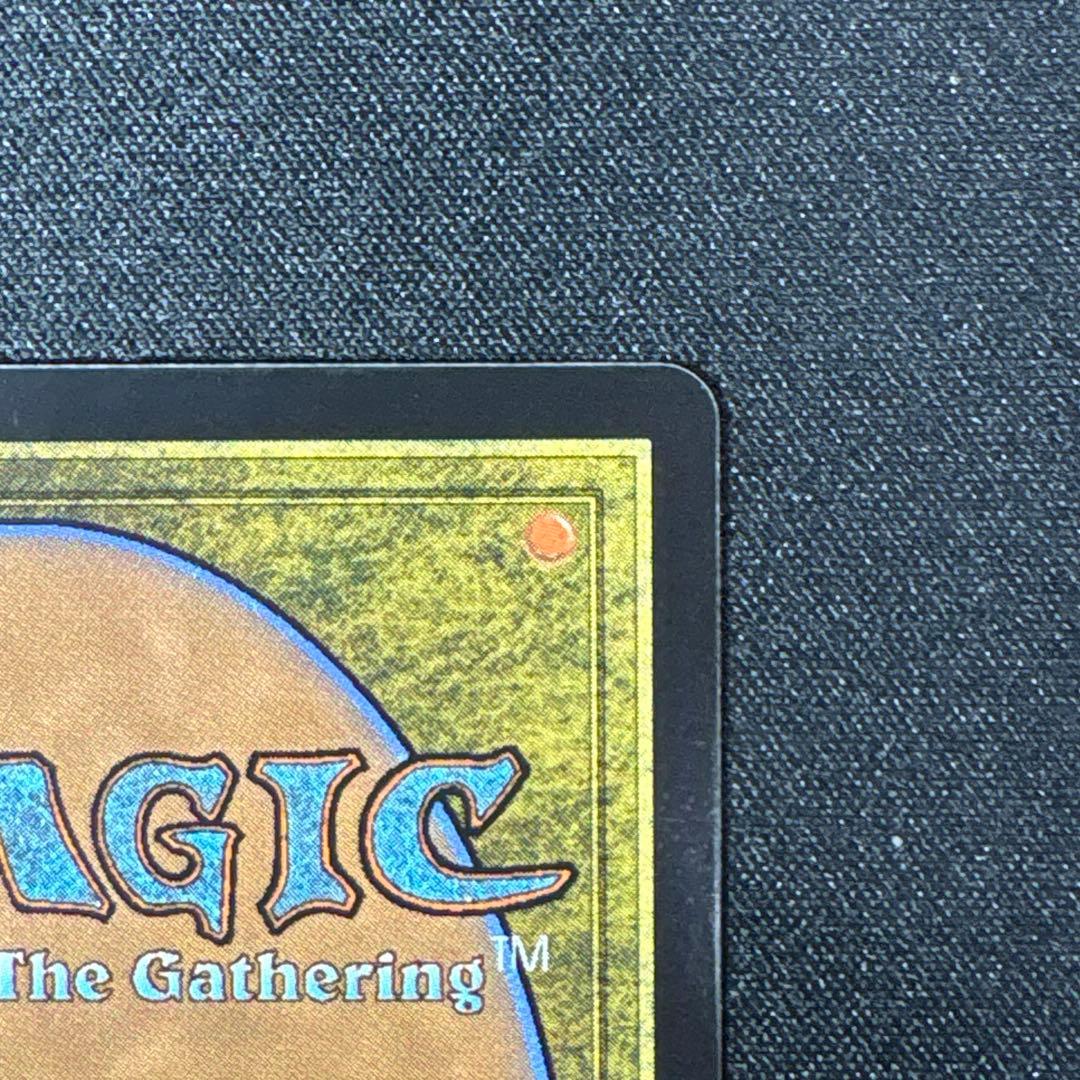 MTG 救済者、セフィロス　ボーダレス foil　英語版