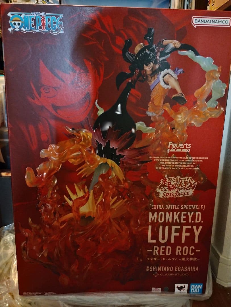 ワンピース フィギュア モンキー・D・ルフィ レッドロック