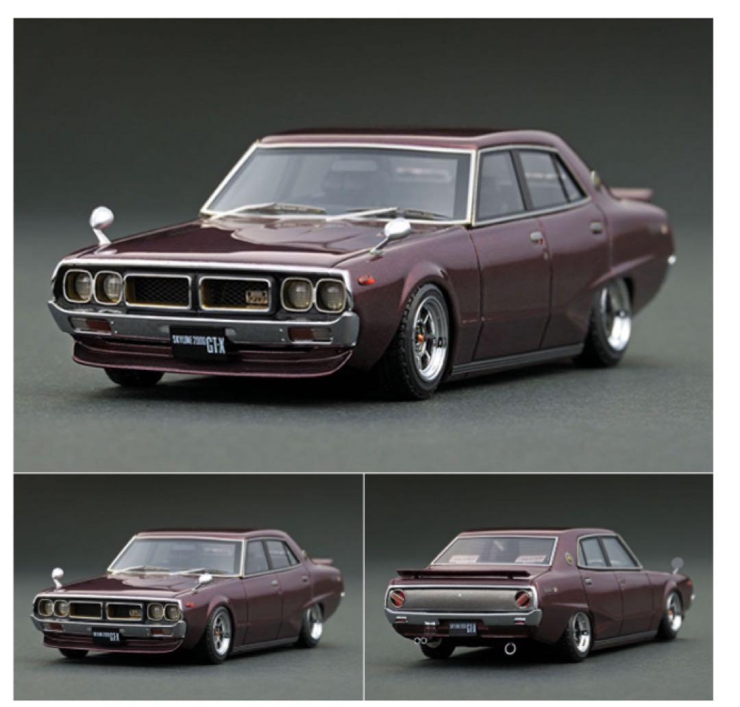 イグニッションモデル　1/43 スカイライン　GT-X (GC110) パープル