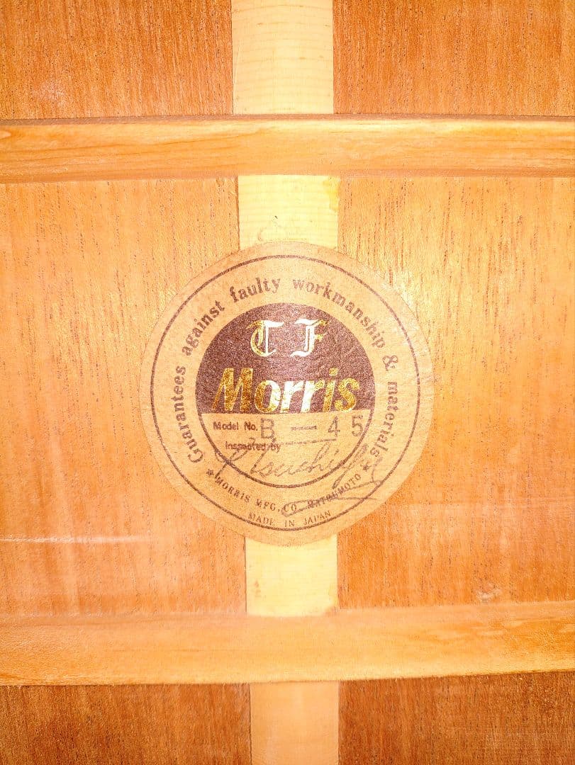 Morris 　TF　B-４５ １２弦ギター 製造年1978年頃ハードケース付属